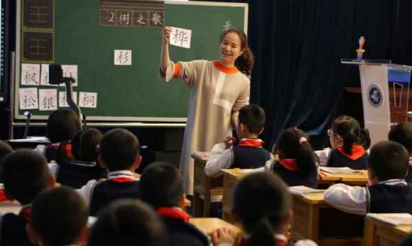 砂子塘泰禹小學(xué)劃片范圍、小升初派位初中學(xué)校及學(xué)校簡介