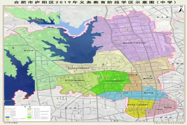 2019年合肥廬陽區(qū)小升初學(xué)區(qū)劃分范圍
