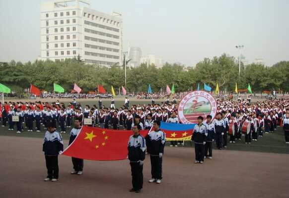 西安電子科技大學附屬中學太白校區(qū)收費標準(西電附中太白校區(qū)學費)