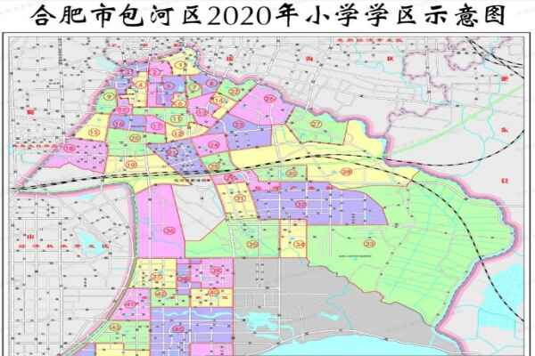 2020年合肥市包河區(qū)小學學區(qū)劃分范圍