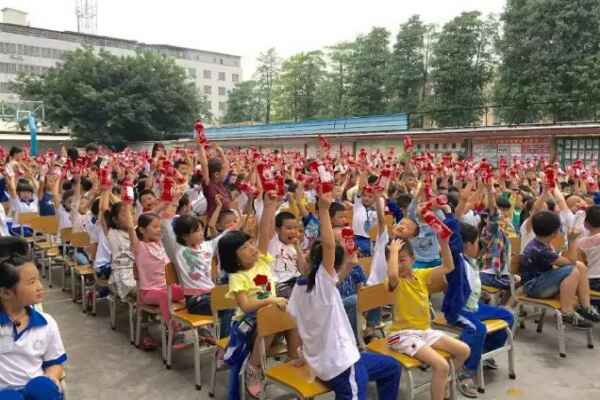 廣州市荔灣區(qū)江洲小學收費標準(學費)及學校簡介