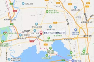 青島58中高新校區(qū)簡(jiǎn)介(招生時(shí)間+劃片范圍)