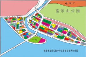 2022年綿陽(yáng)市富樂(lè)實(shí)驗(yàn)中學(xué)小升初招生簡(jiǎn)章