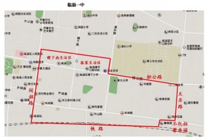 2022-2023年淄博臨淄區(qū)小升初招生劃片范圍一覽