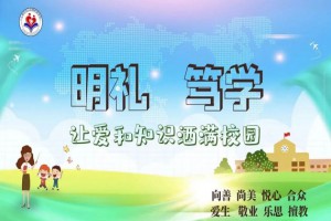 2022年上海市寶山區(qū)馨家園學校中考成績升學率(中考喜報)