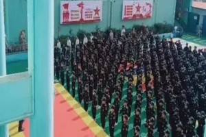 2023年鎮(zhèn)雄縣明德學校春季招生簡章