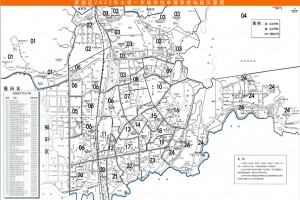 2023年深圳市羅湖區(qū)小學招生大學區(qū)和共享學區(qū)一覽