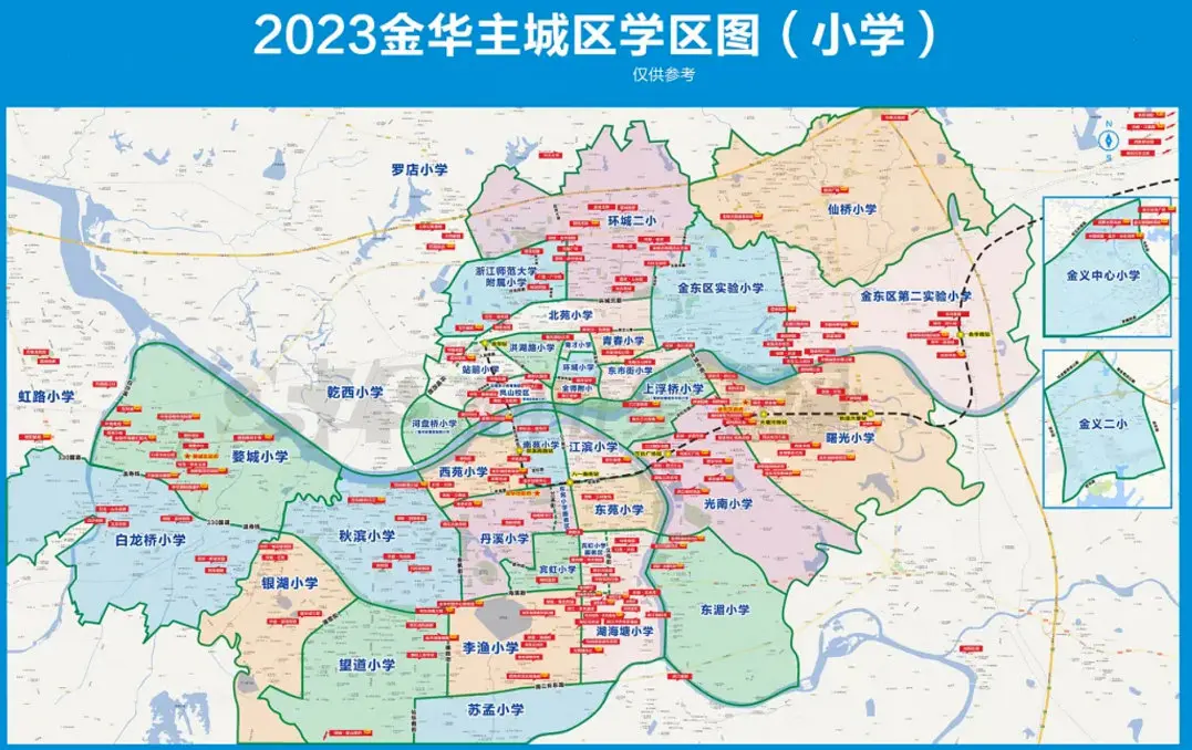 2023-2024年金華市公辦初中學(xué)校招生學(xué)區(qū)劃分范圍一覽(附示意圖)