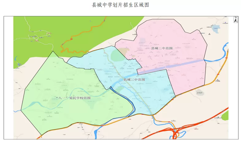 2024年新豐縣縣城初中招生學區(qū)劃分范圍一覽