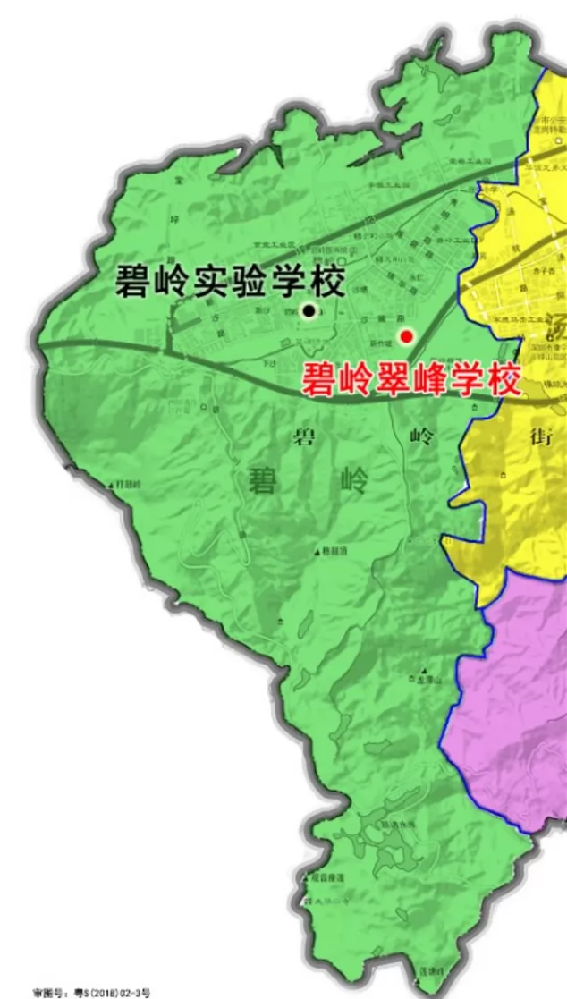 2024年深圳市坪山區(qū)碧嶺翠峰學(xué)校招生學(xué)區(qū)劃分范圍(含示意圖)