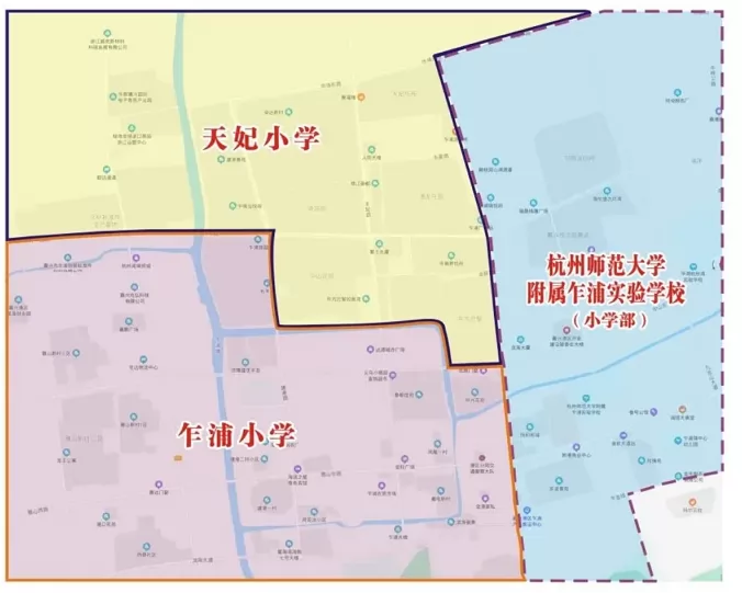 2024年浙江乍浦經(jīng)濟開發(fā)區(qū)(嘉興港區(qū))小學(xué)、初中招生學(xué)區(qū)劃分范圍