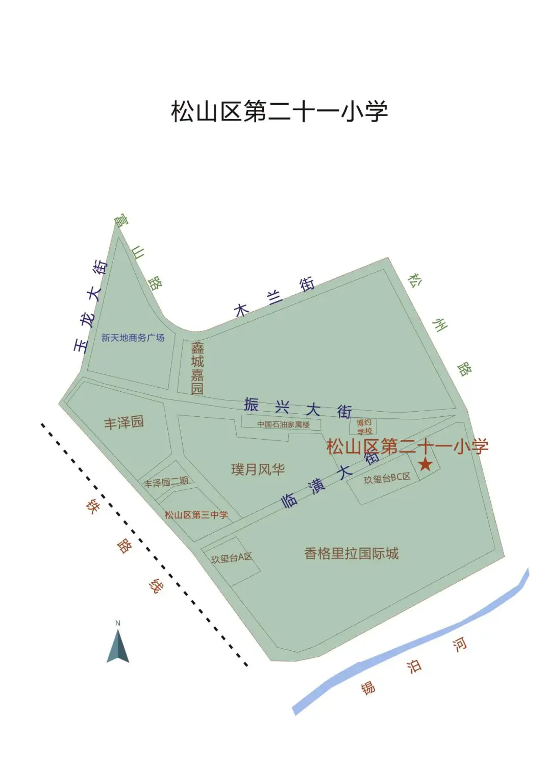 2024年赤峰市松山區(qū)城區(qū)小學(xué)招生學(xué)區(qū)劃分范圍 (27).webp