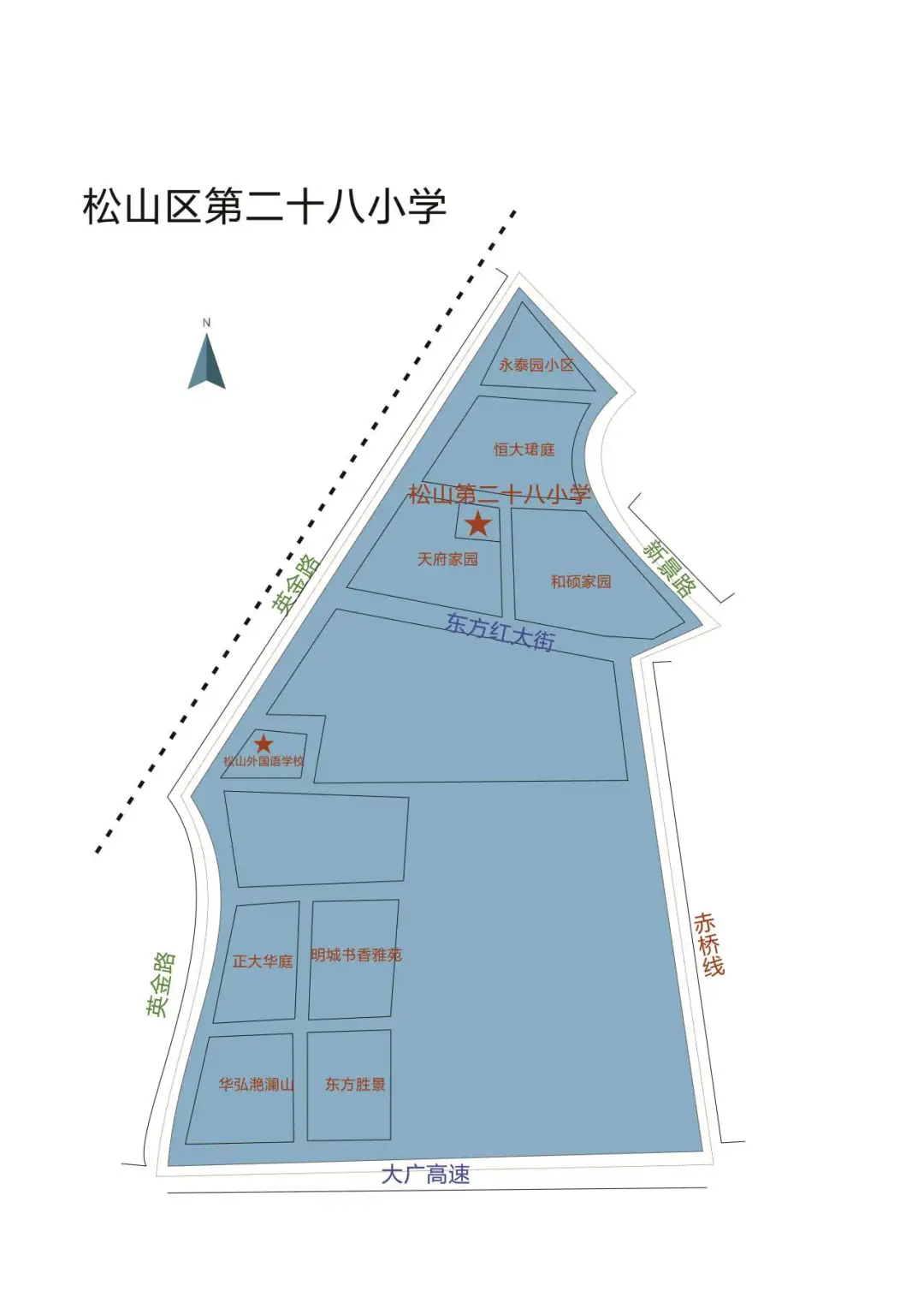 2024年赤峰市松山區(qū)城區(qū)小學(xué)招生學(xué)區(qū)劃分范圍 (28).webp