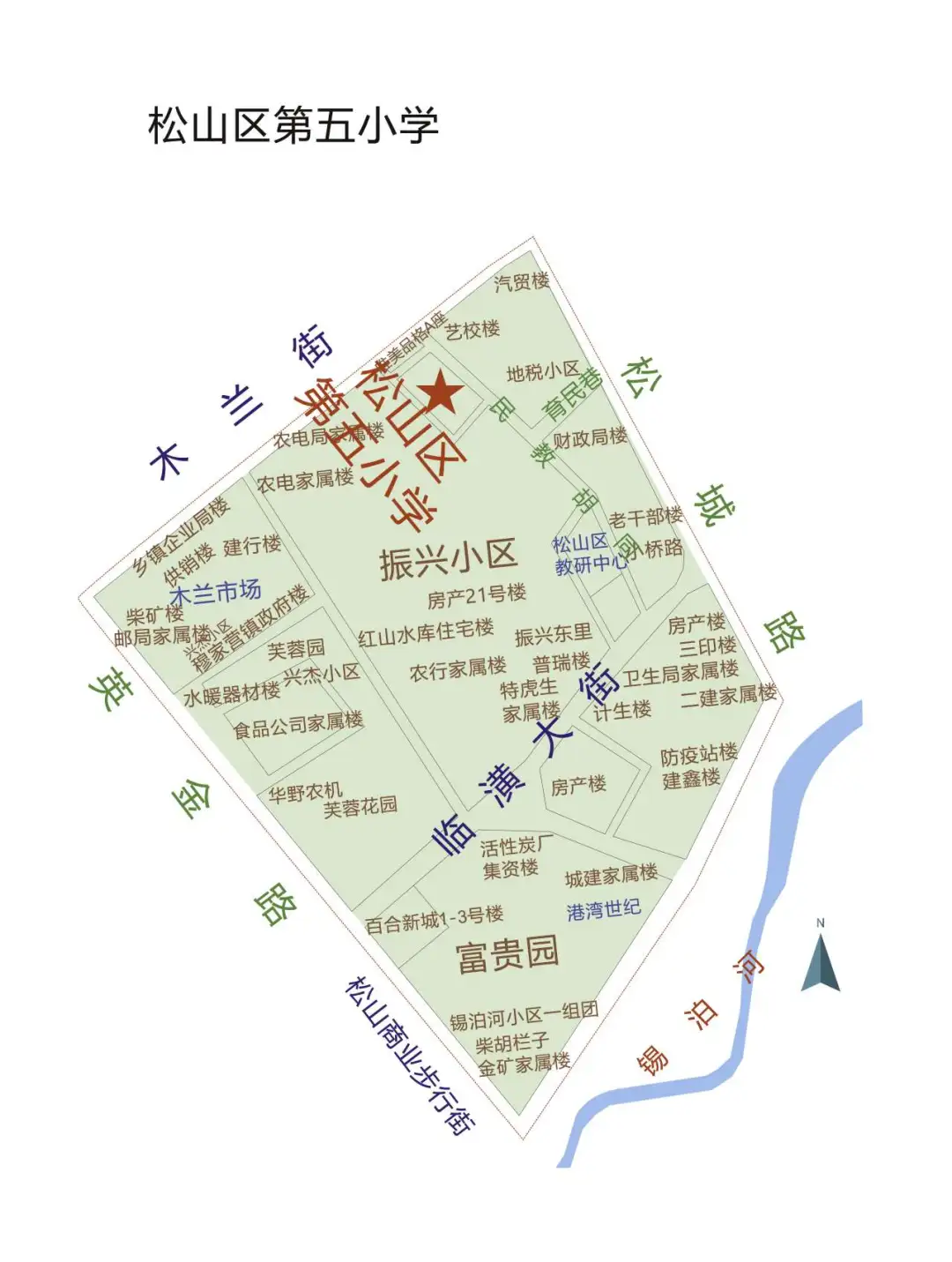 2024年赤峰市松山區(qū)城區(qū)小學(xué)招生學(xué)區(qū)劃分范圍 (14).webp