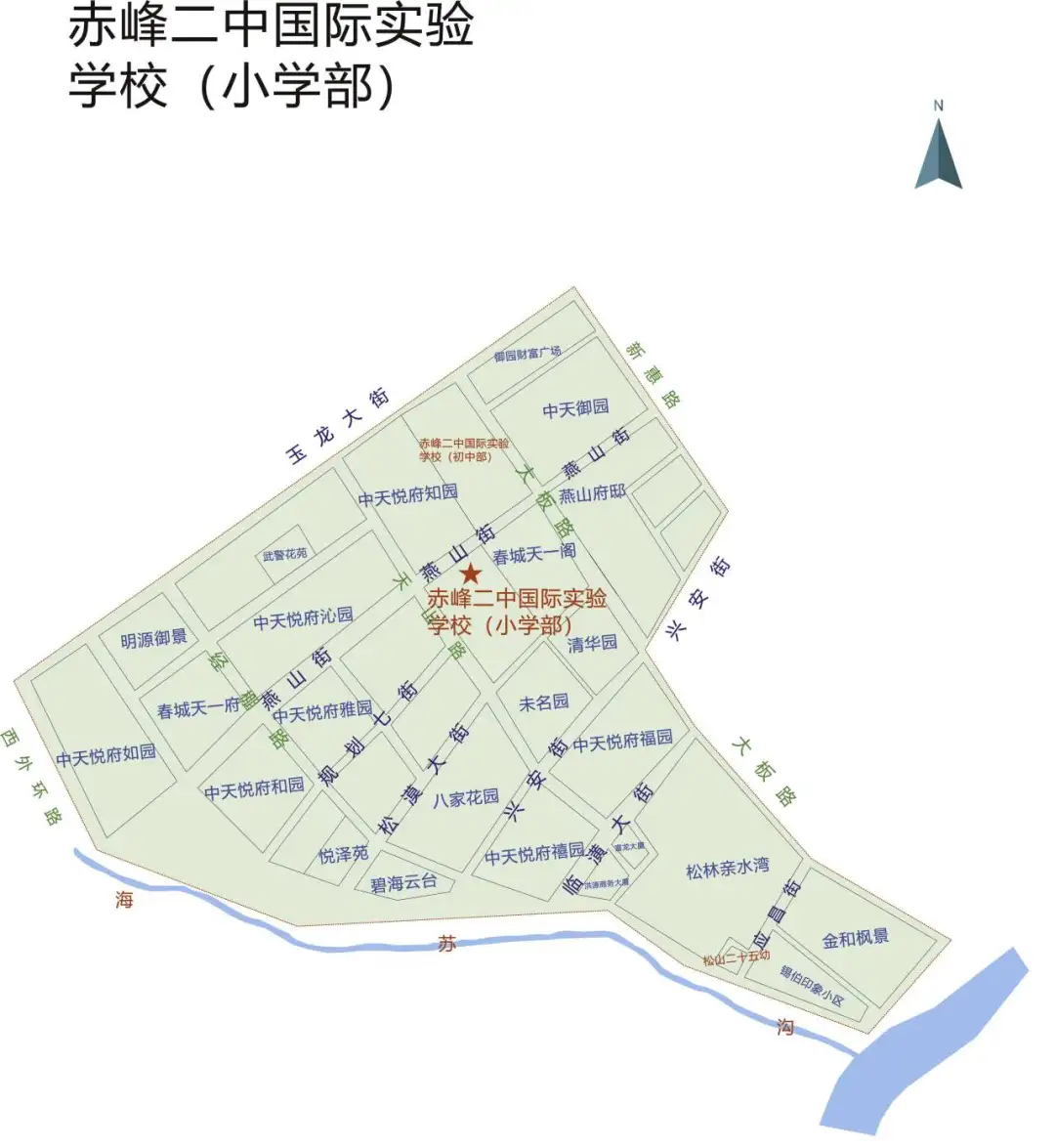 2024年赤峰市松山區(qū)城區(qū)小學(xué)招生學(xué)區(qū)劃分范圍 (31).webp