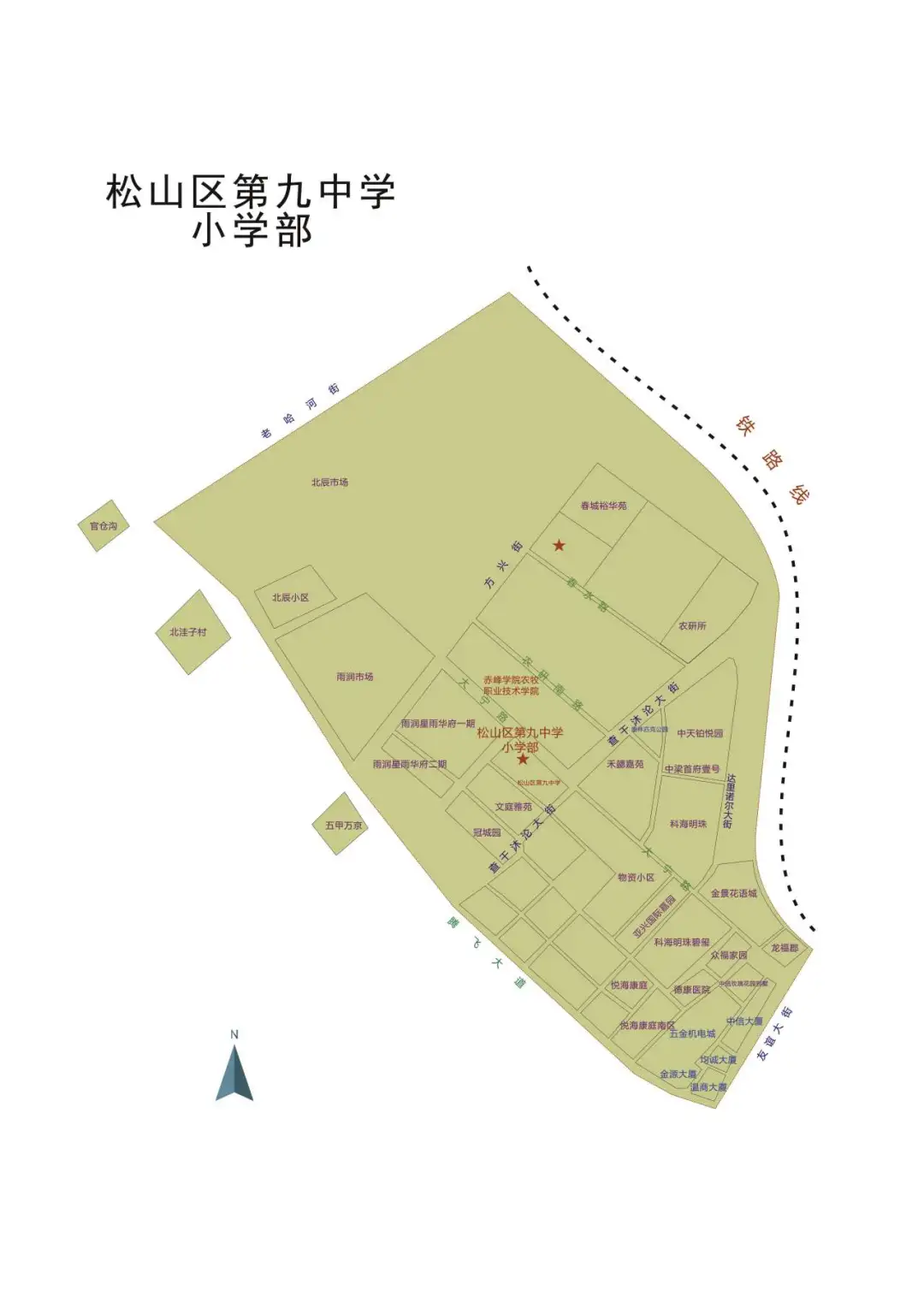 2024年赤峰市松山區(qū)城區(qū)小學(xué)招生學(xué)區(qū)劃分范圍 (30).webp