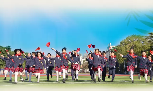 2024年秋季陽(yáng)江市陽(yáng)東正雅小學(xué)插班生招生簡(jiǎn)章(附收費(fèi)標(biāo)準(zhǔn))