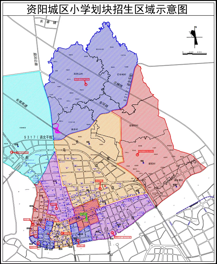2024年益陽市資陽區(qū)小學(xué)、初中招生區(qū)域劃分范圍（含示意圖）
