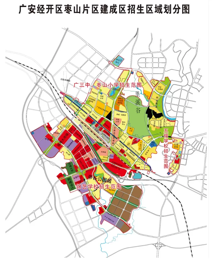2024年廣安經(jīng)開區(qū)小學(xué)、初中招生學(xué)區(qū)劃片范圍一覽表