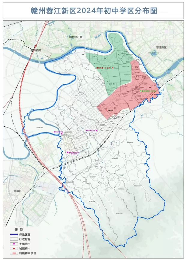 2024年贛州蓉江新區(qū)初中招生學區(qū)劃分范圍一覽