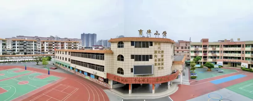 2025年東莞市萬江育華小學(xué)春季插班生招生簡章及收費(fèi)標(biāo)準(zhǔn)