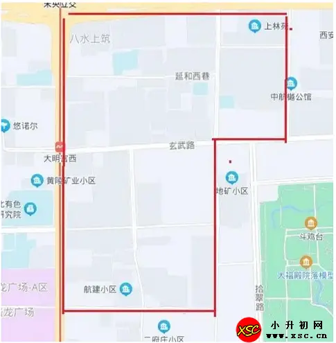 2024年西安市未央?yún)^(qū)南康小學(xué)摸底登記時(shí)間、范圍及登記入口