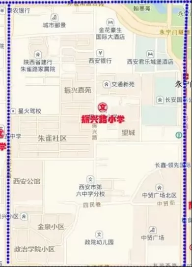 2024年西安市碑林區(qū)振興路小學入學摸底通知(附學區(qū)范圍)